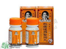 正露丸和整腸丸的區(qū)別 正露丸和整腸丸哪個(gè)好？