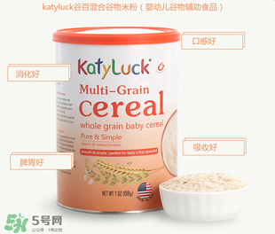 谷百katyluck米粉配料表 谷百katyluck米粉成分表 谷百katyluck米粉配料表 谷百katyluck米粉成分表