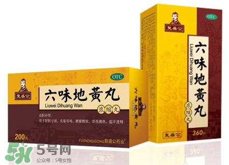 補腎吃什么藥效果最好?男人補腎吃什么藥好? 補腎吃什么藥效果最好?男人補腎吃什么藥好?