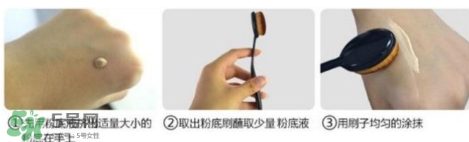 受受狼家的刷子怎么樣？受受狼化妝刷好用嗎