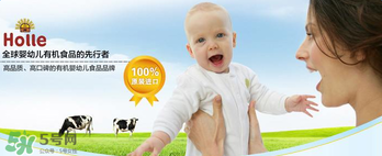 泓樂奶粉4段怎么樣？泓樂奶粉4段好不好？