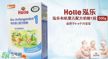 泓樂(lè)奶粉積分兌換說(shuō)明 泓樂(lè)奶粉積分怎么兌換？