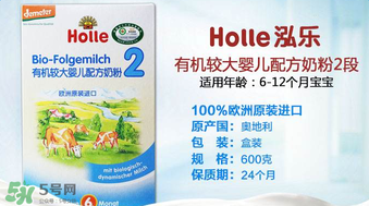 泓樂(lè)奶粉沖泡經(jīng)驗(yàn)是什么？泓樂(lè)奶粉正確的沖泡方法