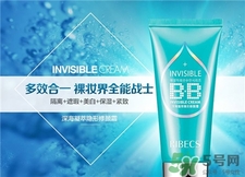 2017國產(chǎn)bb霜排行榜前十名 2017國產(chǎn)bb霜新品推薦 2017國產(chǎn)bb霜排行榜前十名 2017國產(chǎn)bb霜新品推薦