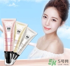 2017國產(chǎn)bb霜排行榜前十名 2017國產(chǎn)bb霜新品推薦 2017國產(chǎn)bb霜排行榜前十名 2017國產(chǎn)bb霜新品推薦