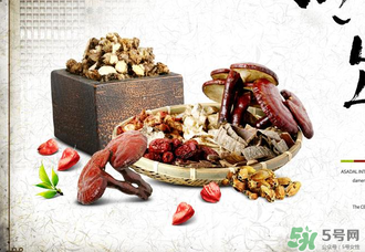 助孕的中藥有哪些？吃中藥助孕懷上的多嗎？