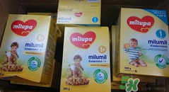 milumil米路米奶粉怎么樣？milumil米路米奶粉好嗎