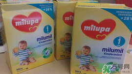 milumil米路米奶粉怎么樣？milumil米路米奶粉好嗎