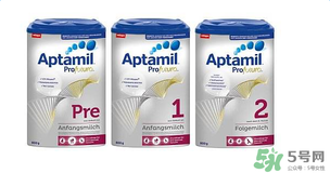 米路米和愛他美的區(qū)別是？米路米和愛他美的不同