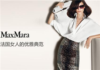maxmara是什么牌子？maxmara是奢侈品嗎？