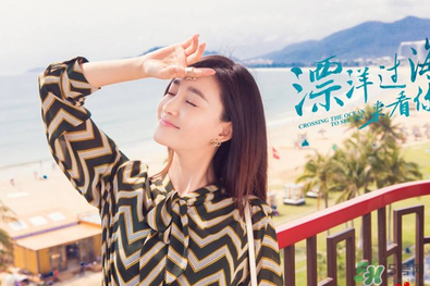 王麗坤開的什么車？王麗坤開的車是哪個品牌？