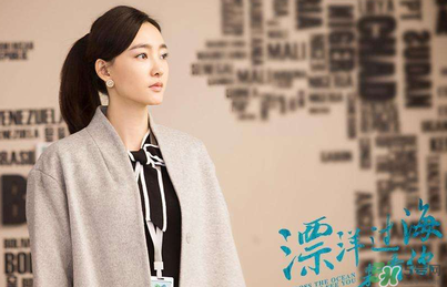 王麗坤開的什么車？王麗坤開的車是哪個品牌？