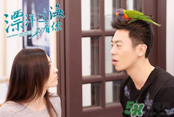 王麗坤太陽(yáng)鏡是什么牌子？王麗坤太陽(yáng)鏡是哪個(gè)品牌？