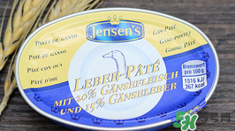 簡尼Jensen's鵝肝泥多大寶寶吃？簡尼鵝肝泥適合多大寶寶