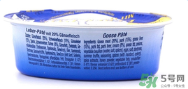 簡(jiǎn)尼鵝肝泥怎么樣？簡(jiǎn)尼鵝肝泥好不好？