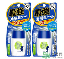 近江兄弟防曬霜怎么樣？近江兄弟小熊防曬霜怎么樣