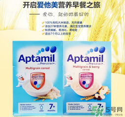 愛他美米粉怎么樣？愛他美米粉好不好？