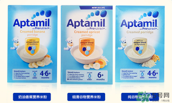 愛他美米粉怎么樣？愛他美米粉好不好？