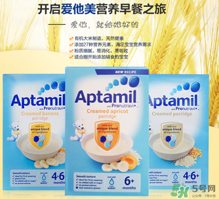 愛他美米粉說明書 愛他美米粉中文說明書 愛他美米粉說明書 愛他美米粉中文說明書