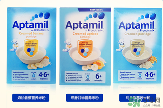 愛他美米粉說明書 愛他美米粉中文說明書 愛他美米粉說明書 愛他美米粉中文說明書