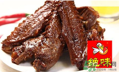 孕婦可以吃絕味鴨脖嗎？懷孕了能吃絕味鴨脖嗎？