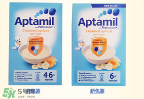 愛他美米粉保質(zhì)期多久？愛他美米粉保質(zhì)期多長？