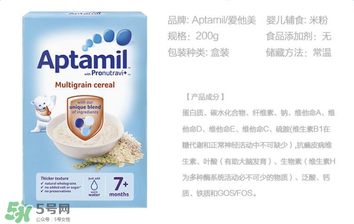 愛他美米粉成分如何？愛他美米粉成分表