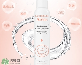 雅漾噴霧和依云噴霧哪個好？雅漾噴霧和依云噴霧對比