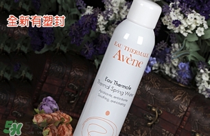 雅漾噴霧和依云噴霧哪個好？雅漾噴霧和依云噴霧對比