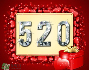 5月20日民政局上班嗎？2017年5月20日民政局上班嗎？