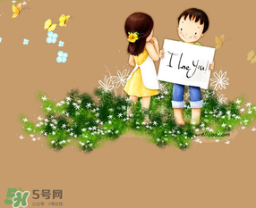 5月20日民政局上班嗎？2017年5月20日民政局上班嗎？