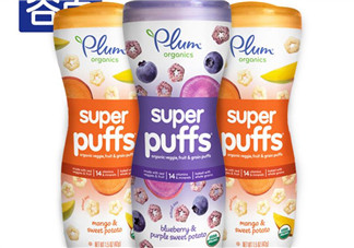 plum泡芙怎么樣?plum泡芙好不好？