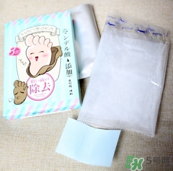 2017足膜哪個牌子好？2017足膜推薦