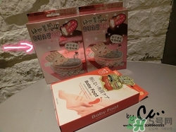 2017足膜哪個牌子好？2017足膜推薦