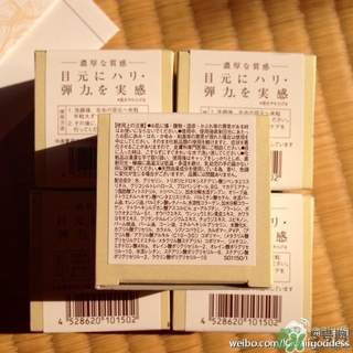 Rafra是什么牌子？是什么檔次？