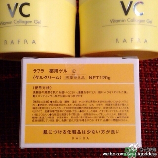 Rafra是什么牌子？是什么檔次？