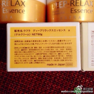 Rafra是什么牌子？是什么檔次？