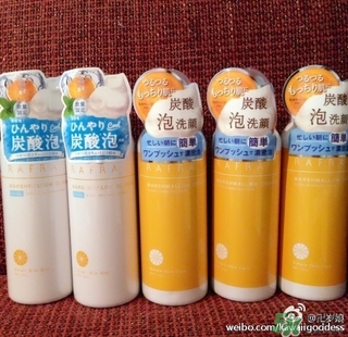 Rafra是什么牌子？是什么檔次？