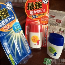 近江兄弟防曬霜怎么樣？近江兄弟小熊防曬霜怎么樣