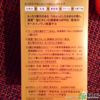 Rafra是什么牌子？是什么檔次？