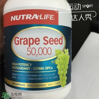 nutralife紐樂葡萄籽怎么吃_吃法_服用方法 nutralife紐樂葡萄籽怎么吃_吃法_服用方法