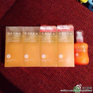 Rafra是什么牌子？是什么檔次？