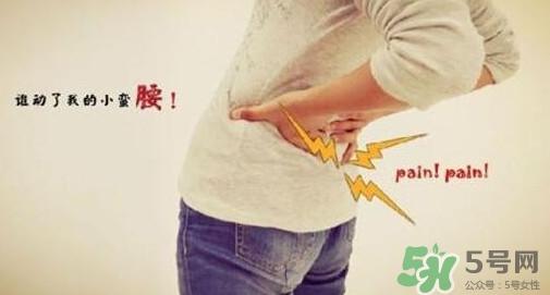 腰痛的原因有哪些？腰痛的原因是什么