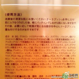 Rafra是什么牌子？是什么檔次？