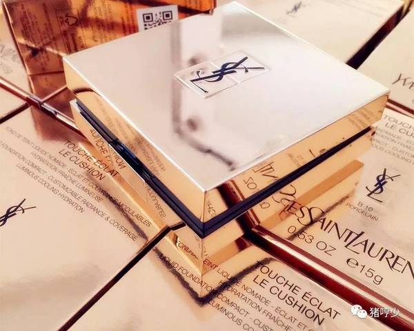 ysl蕾絲氣墊粉餅怎么樣？ysl蕾絲氣墊粉餅好用嗎？