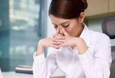 眼疲勞會(huì)頭暈嗎？眼疲勞會(huì)引起頭痛嗎