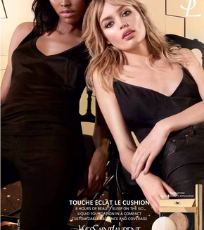 ysl蕾絲氣墊粉餅怎么樣？ysl蕾絲氣墊粉餅好用嗎？