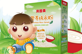 貝因美米粉怎么樣？貝因美米粉好不好？