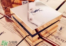 ysl蕾絲氣墊粉餅怎么用？ysl超模蕾絲氣墊粉餅使用方法