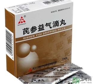 芪參益氣滴丸效果怎樣？芪參益氣滴丸的功能與作用